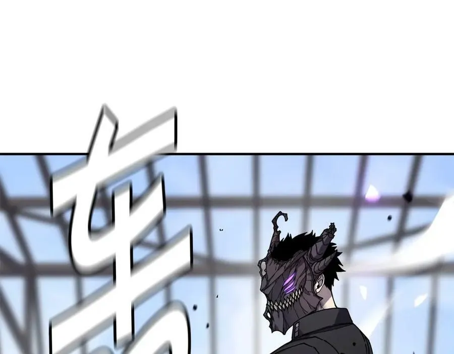 萨满Shaman漫画,第46话 大爆炸4图