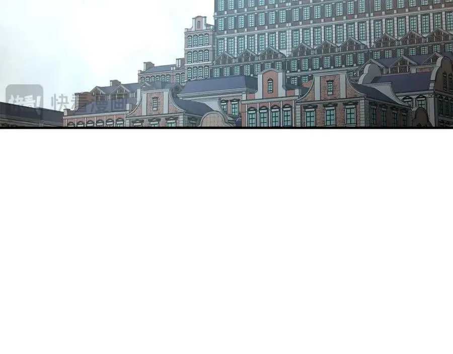 萨满Shaman漫画,第76话 风暴袭来2图