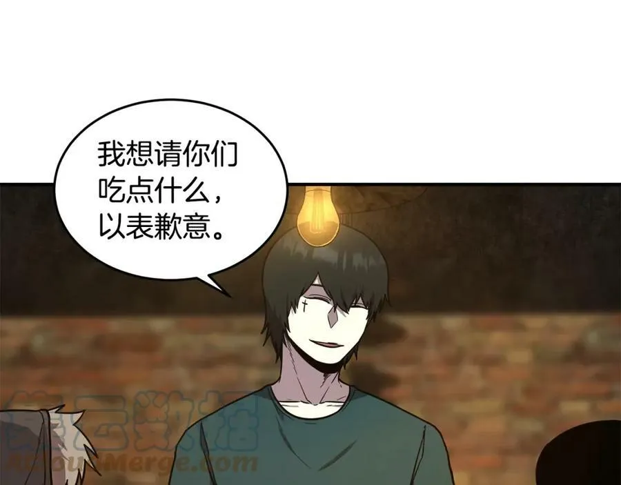 萨满Shaman漫画,第51话 魔鬼三兄妹1图