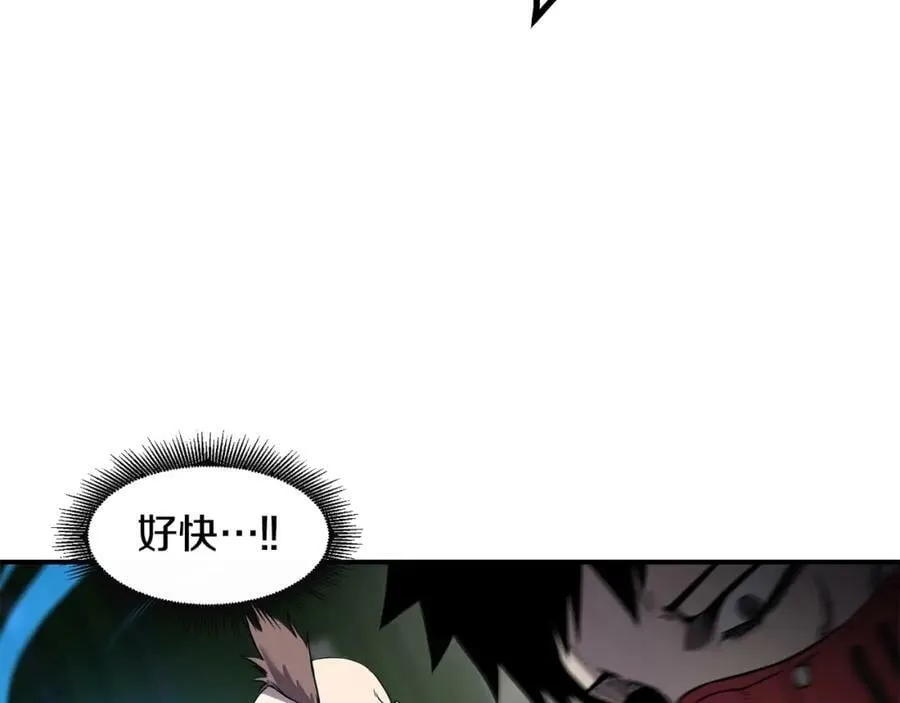 萨满Shaman漫画,第73话 完成任务3图