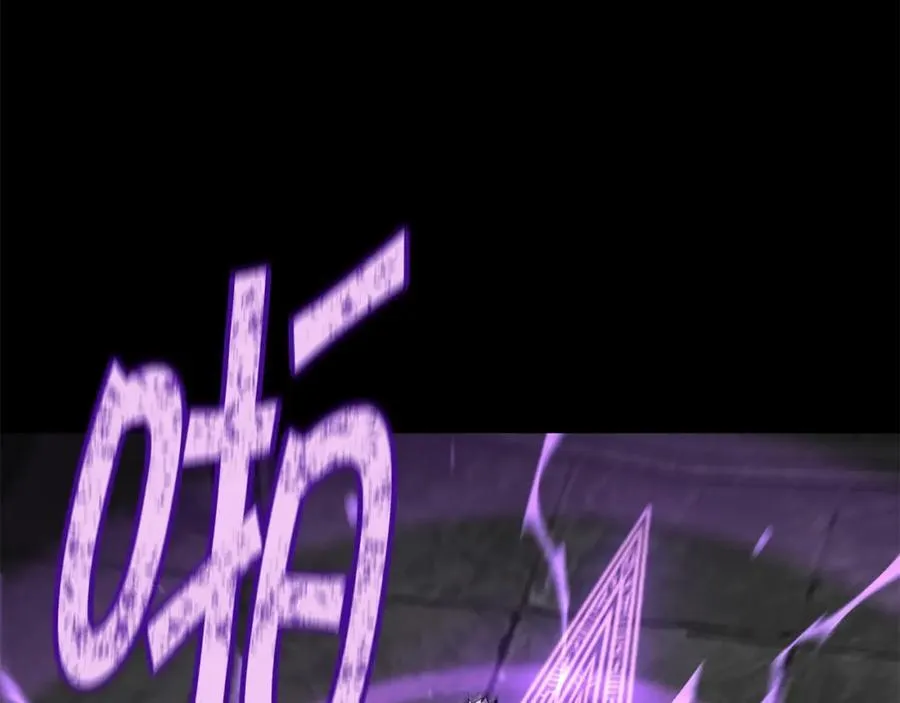 萨满Shaman漫画,第81话 失踪案4图