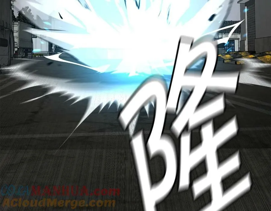 萨满Shaman漫画,第62话 遗址5图