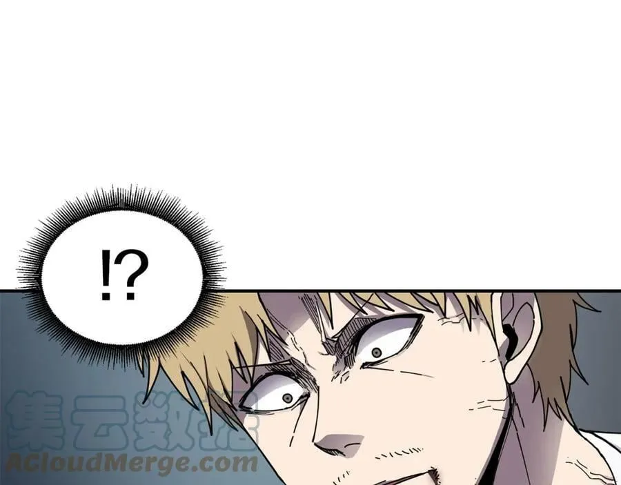 萨满Shaman漫画,第41话 重要目标1图