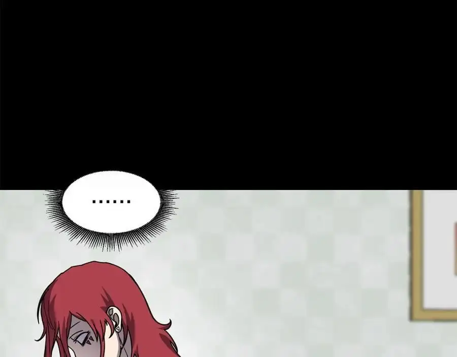 萨满Shaman漫画,第86话 心理创伤4图