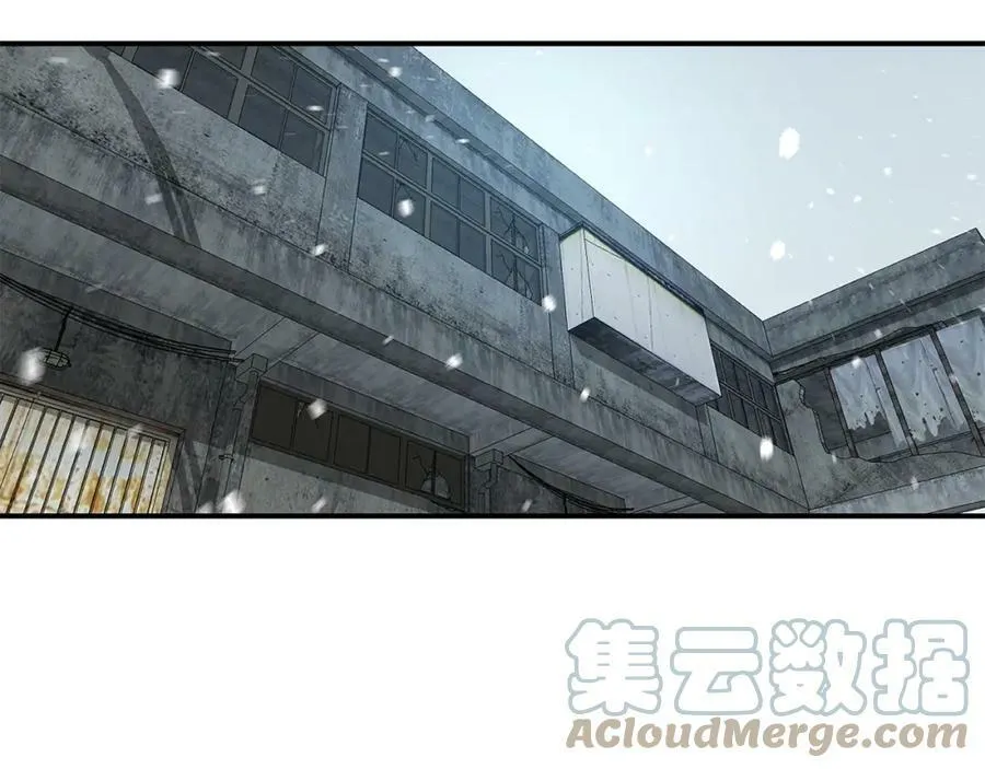 萨满Shaman漫画,第53话 双剑5图