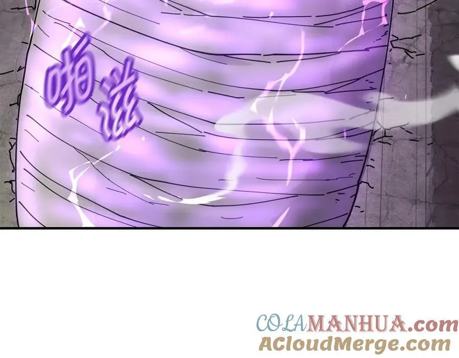 萨满Shaman漫画,第64话 下一个5图