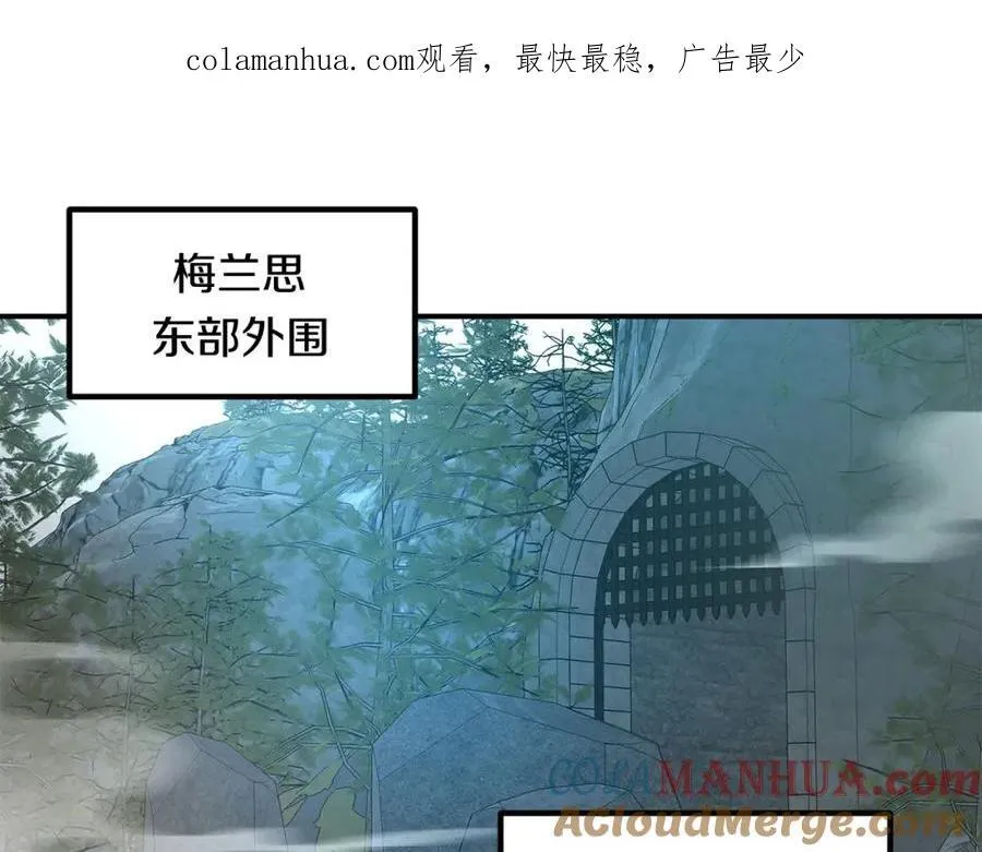 萨满Shaman漫画,第77话 每次都在1图