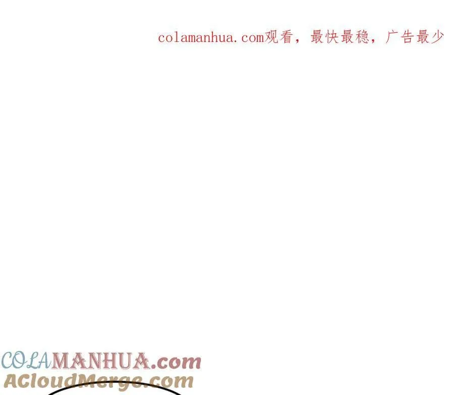 萨满Shaman漫画,第81话 失踪案1图