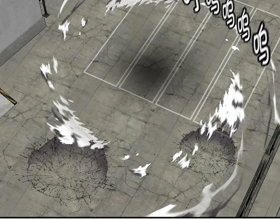 萨满Shaman漫画,第63话 破解规则2图