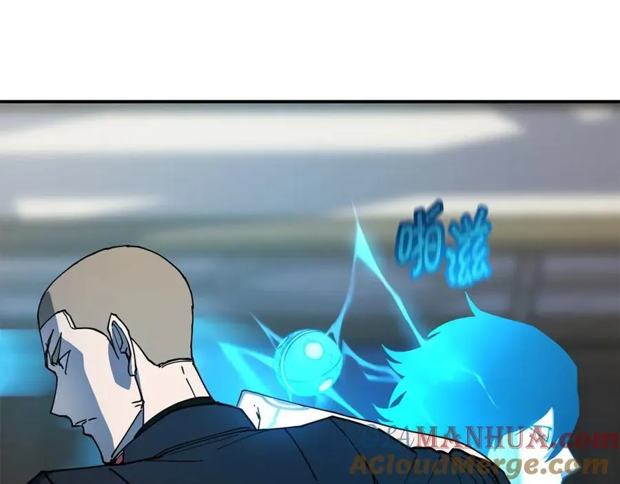 萨满Shaman漫画,第83话 传感器5图