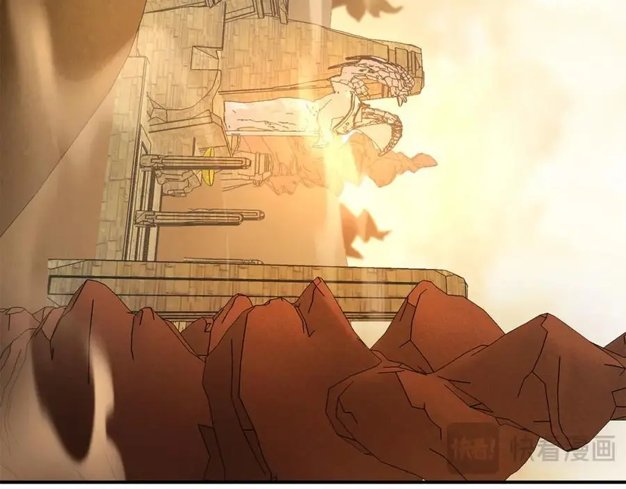 萨满Shaman漫画,第88话 有话当面说2图