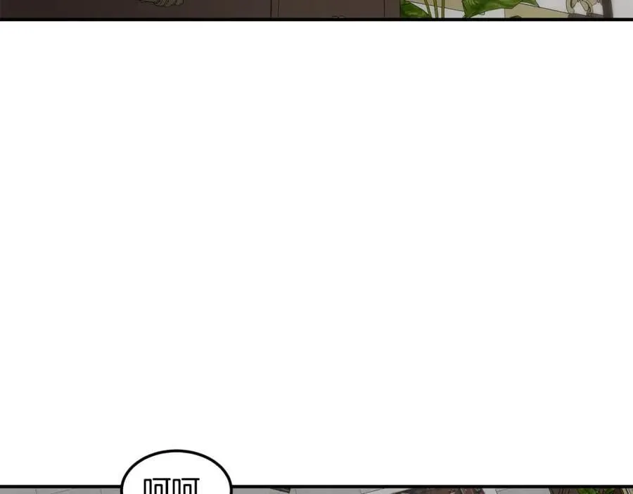 萨满Shaman漫画,第80话 密谈2图