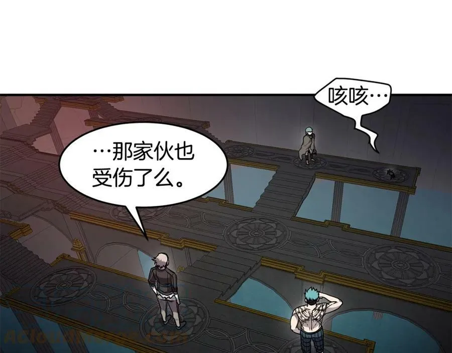 萨满Shaman漫画,第49话 疯女人1图