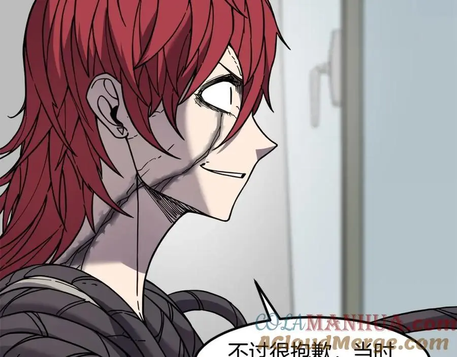 萨满Shaman漫画,第88话 有话当面说5图