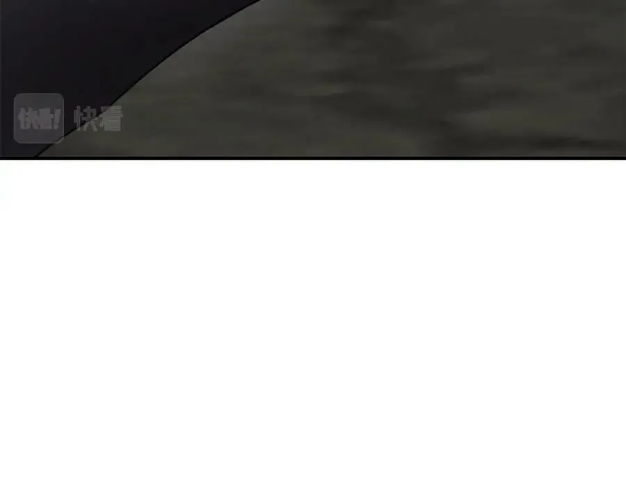 萨满Shaman漫画,第62话 遗址3图