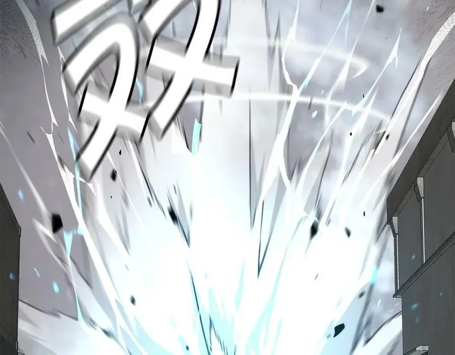 萨满Shaman漫画,第62话 遗址4图