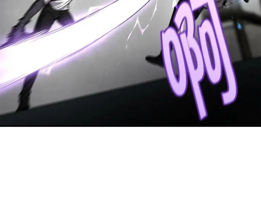 萨满Shaman漫画,第62话 遗址4图