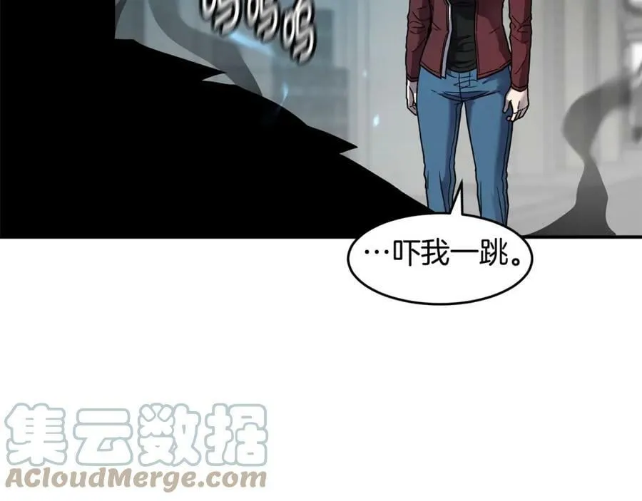 萨满Shaman漫画,第58话 远未结束5图