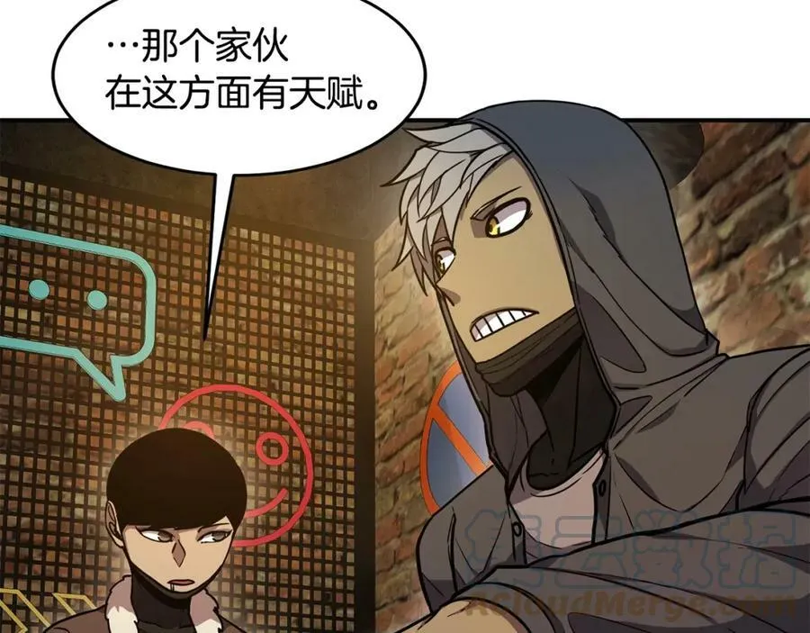 萨满Shaman漫画,第51话 魔鬼三兄妹1图