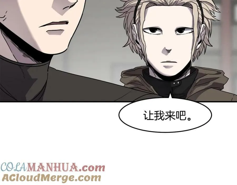 萨满Shaman漫画,第60话 虐打1图