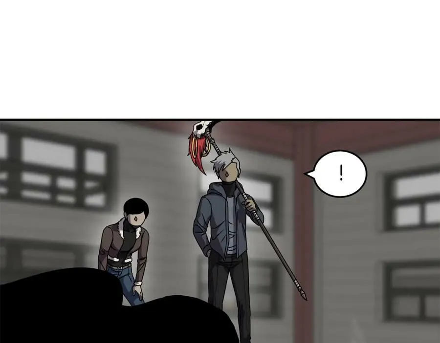 萨满Shaman漫画,第61话 教育时间3图