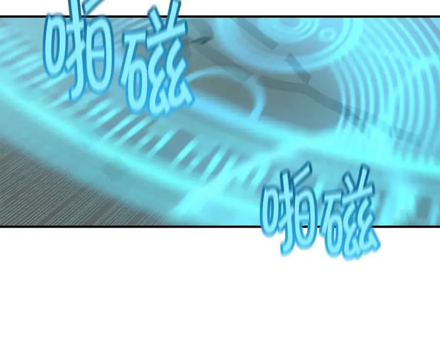 萨满Shaman漫画,第43话 被选中的少年4图