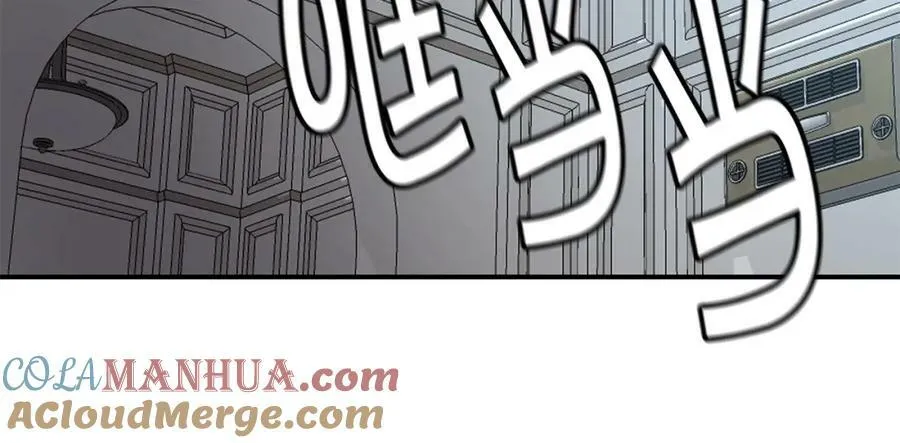 萨满Shaman漫画,第71话 一年5图