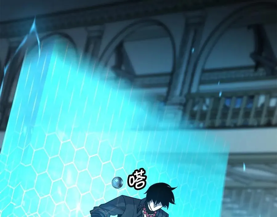 萨满Shaman漫画,第82话 对练3图