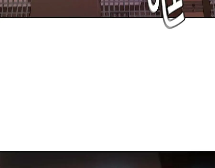 萨满Shaman漫画,第63话 破解规则4图