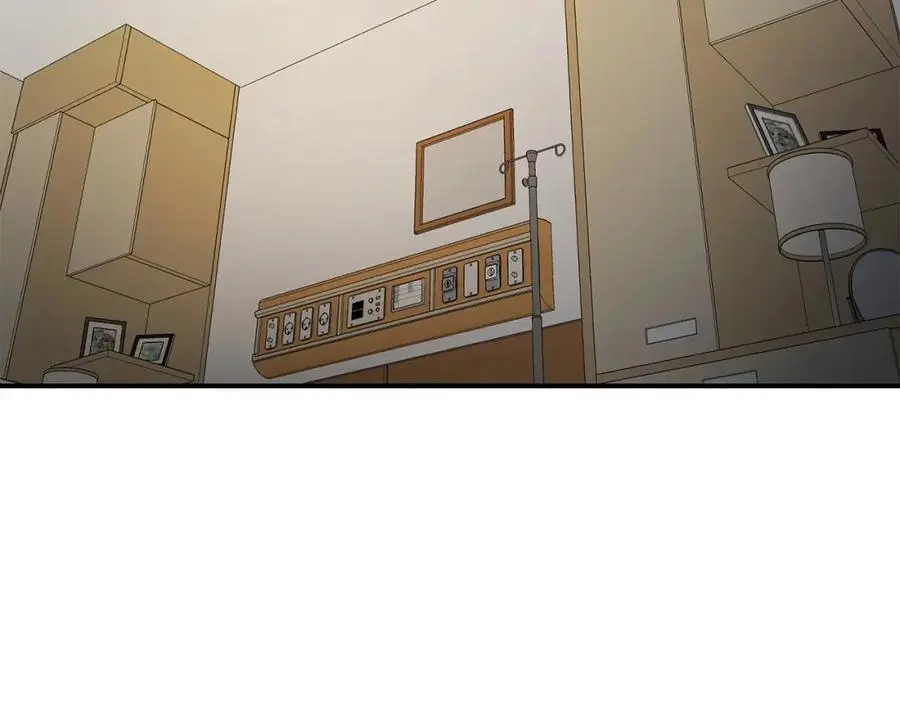 萨满Shaman漫画,第84话 差距4图