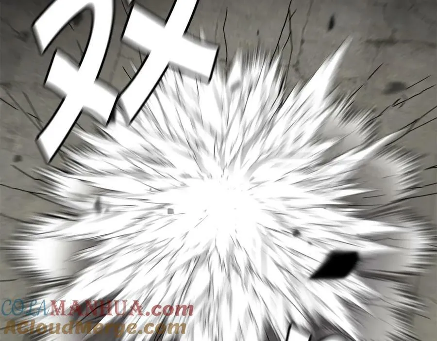 萨满Shaman漫画,第66话 诅咒术师1图