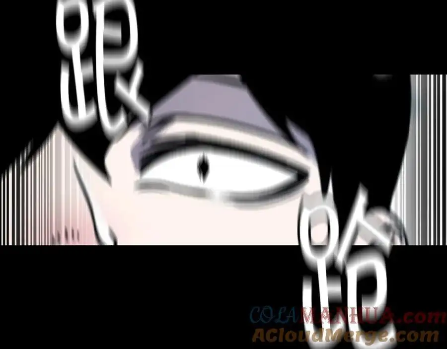 萨满Shaman漫画,第89话 灵力过敏的孩子5图