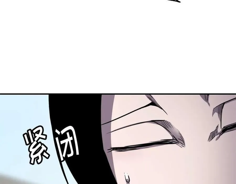 萨满Shaman漫画,第41话 重要目标2图