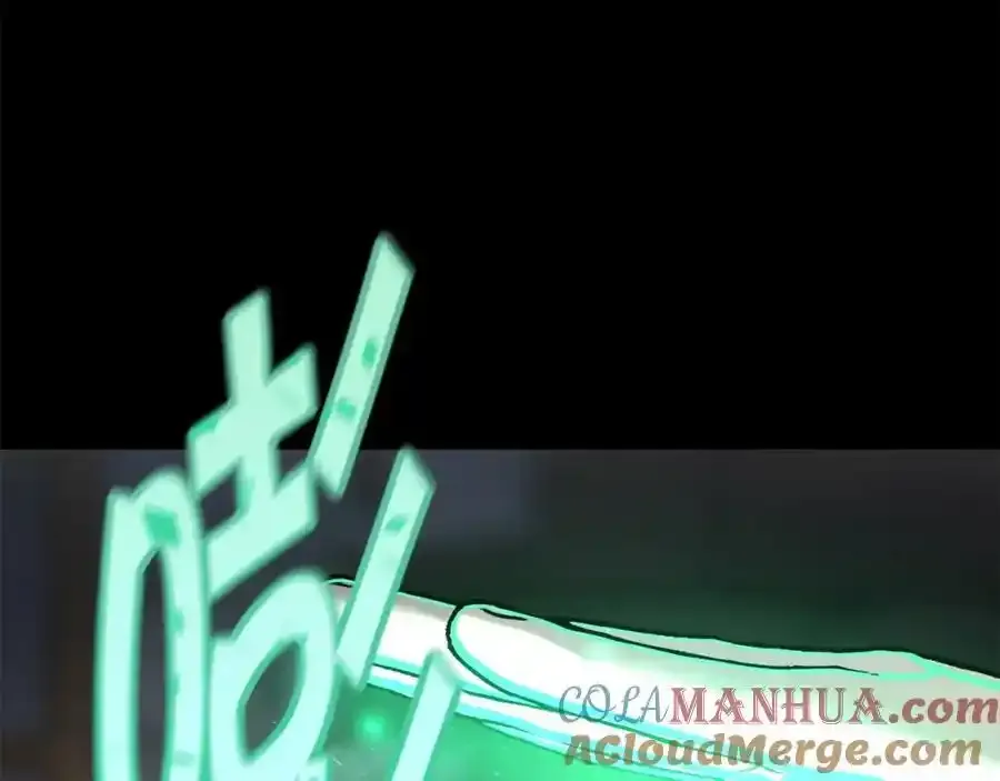 萨满Shaman漫画,第二季完结篇 做你的朋友5图