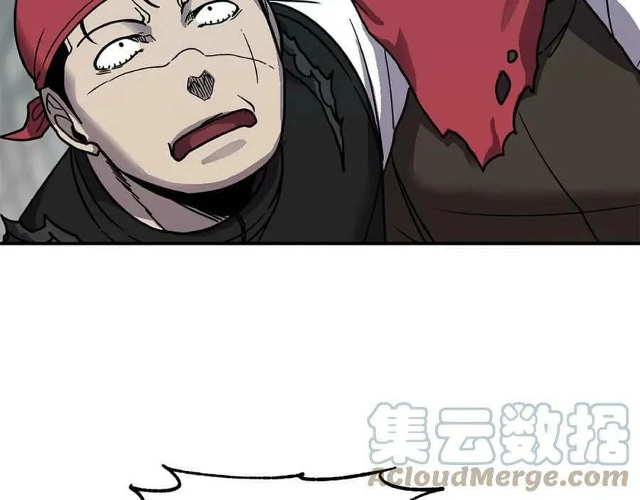 萨满Shaman漫画,第57话 暴走者1图