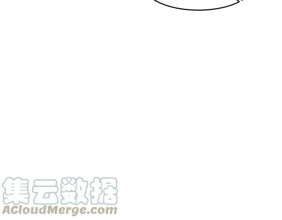 萨满Shaman漫画,第59话 有组织有纪律5图