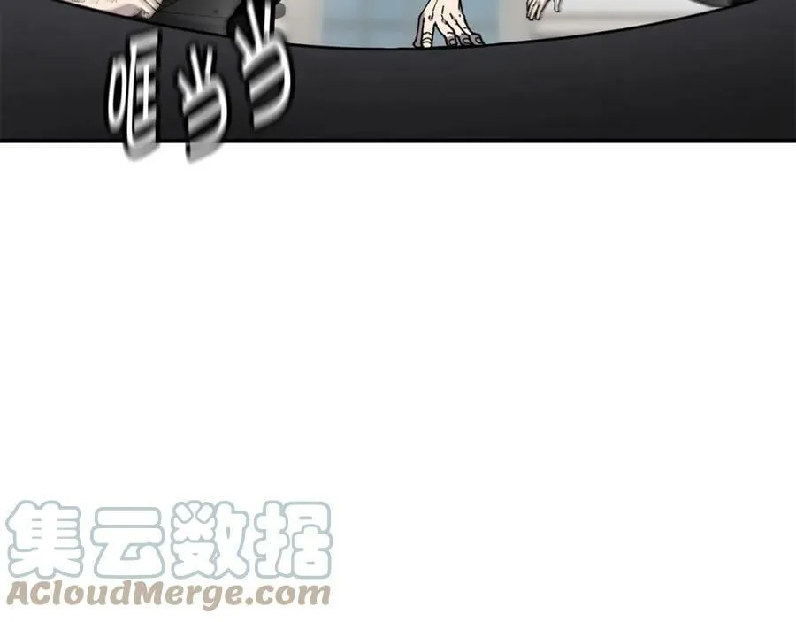 萨满Shaman漫画,第46话 大爆炸5图