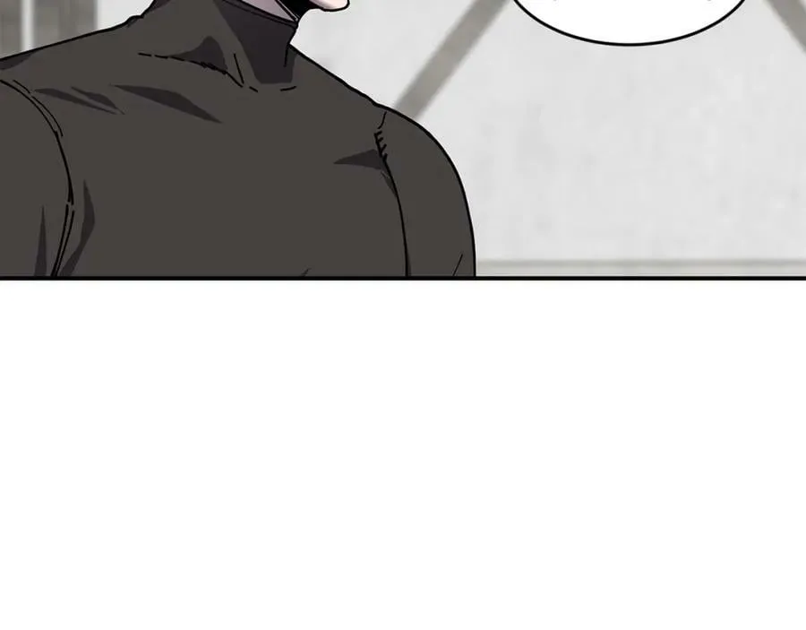 萨满Shaman漫画,第66话 诅咒术师2图