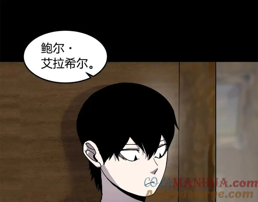 萨满Shaman漫画,第90话 等价交换5图