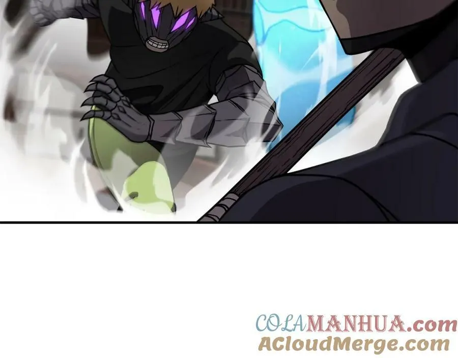 萨满Shaman漫画,第63话 破解规则5图