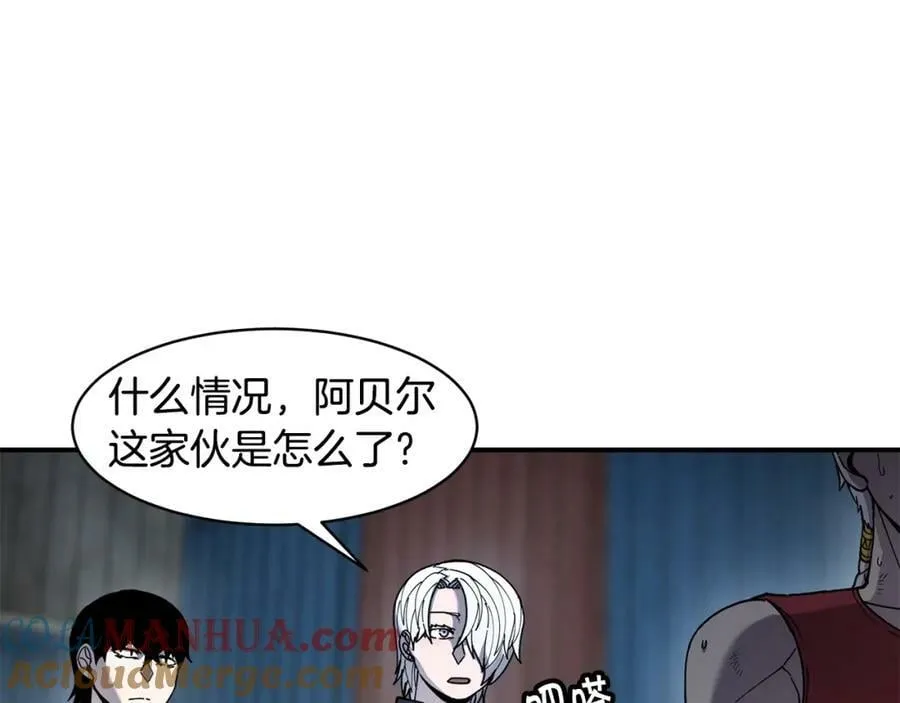 萨满Shaman漫画,第74话 阿贝尔1图
