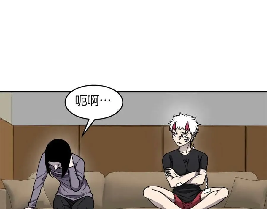 萨满Shaman漫画,第48话 不幸中的万幸3图