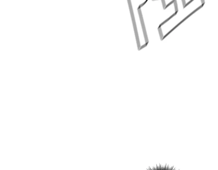 萨满Shaman漫画,第57话 暴走者3图