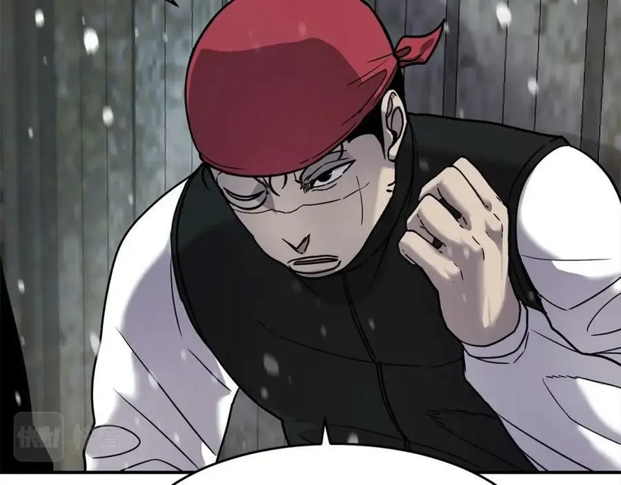 萨满Shaman漫画,第55话 棋逢对手3图