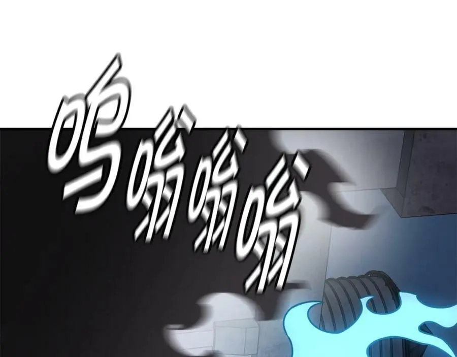 萨满Shaman漫画,第62话 遗址4图