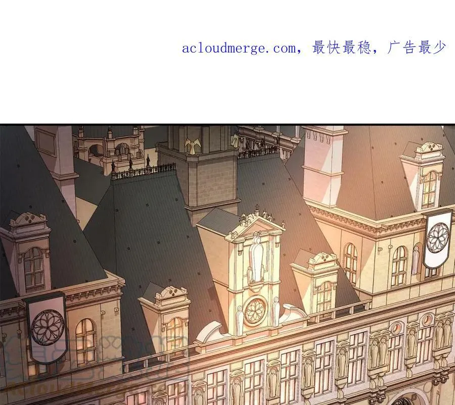 萨满Shaman漫画,第49话 疯女人1图