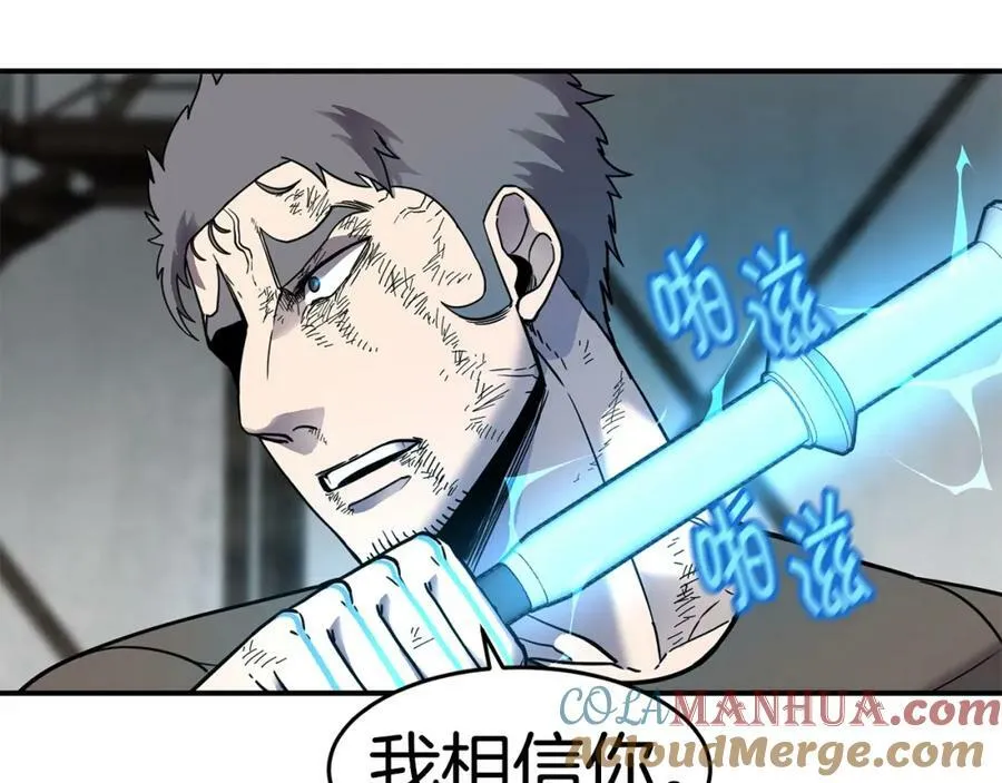 萨满Shaman漫画,第64话 下一个5图