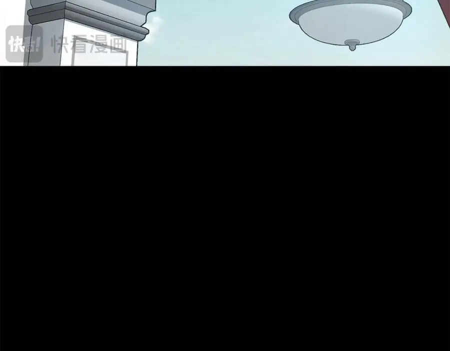 萨满Shaman漫画,第83话 传感器2图