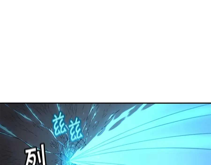 萨满Shaman漫画,第42话 茧中人4图