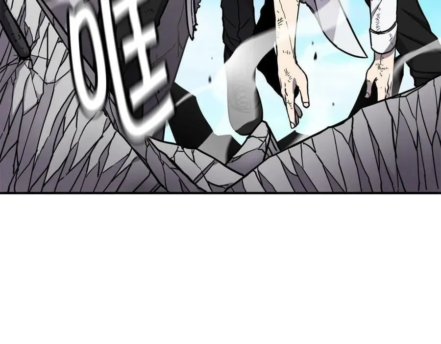 萨满Shaman漫画,第46话 大爆炸3图